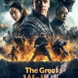 The Great Wall (Matt Damon) | Making a Stand for Humanity